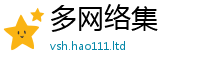 2025新澳门天天精准大全谜语被7777788888管家婆王中王佛祖天书